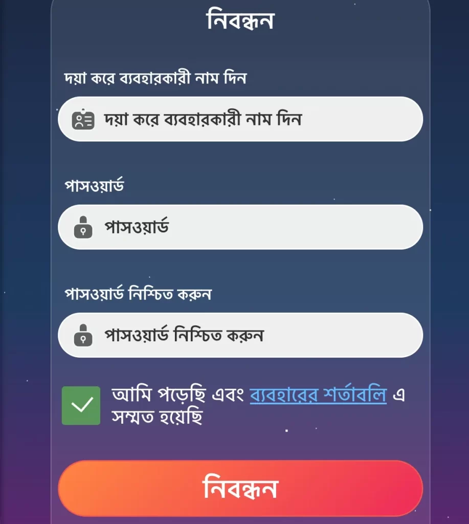 VD8 Register